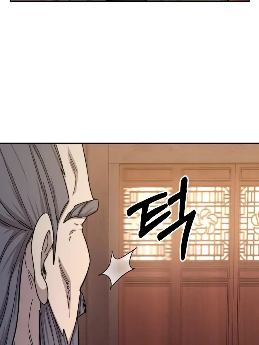 Return of the Mount Hua Sect Chapter 34 Page 113
