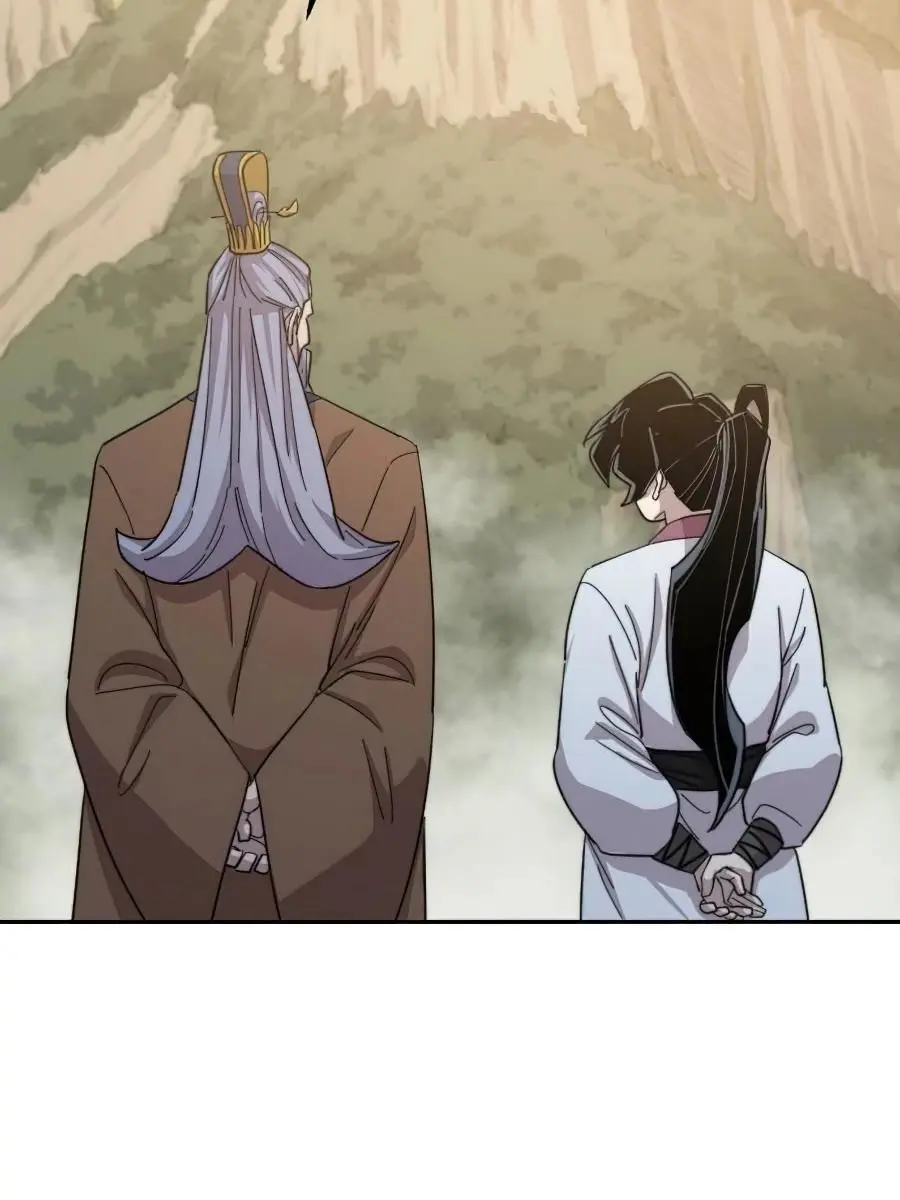 Return of the Mount Hua Sect Chapter 34 Page 168
