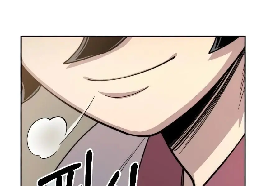 Return of the Mount Hua Sect Chapter 34 Page 209