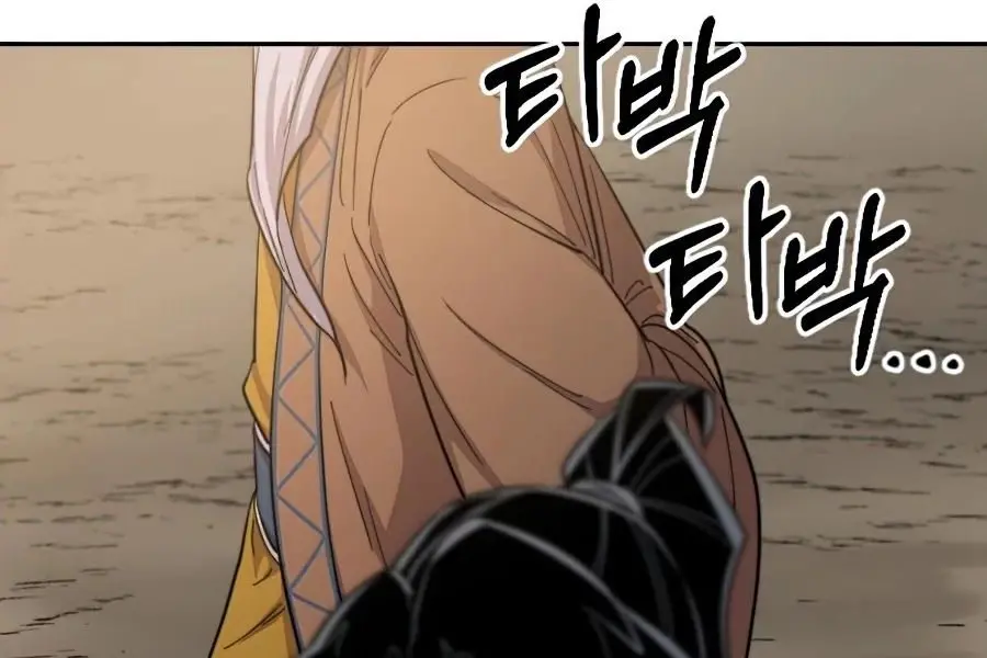 Return of the Mount Hua Sect Chapter 34 Page 218