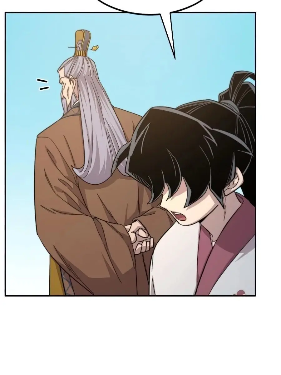 Return of the Mount Hua Sect Chapter 34 Page 220