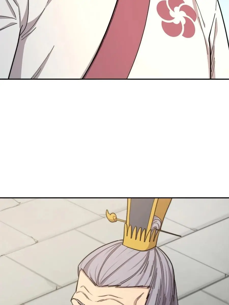 Return of the Mount Hua Sect Chapter 34 Page 247