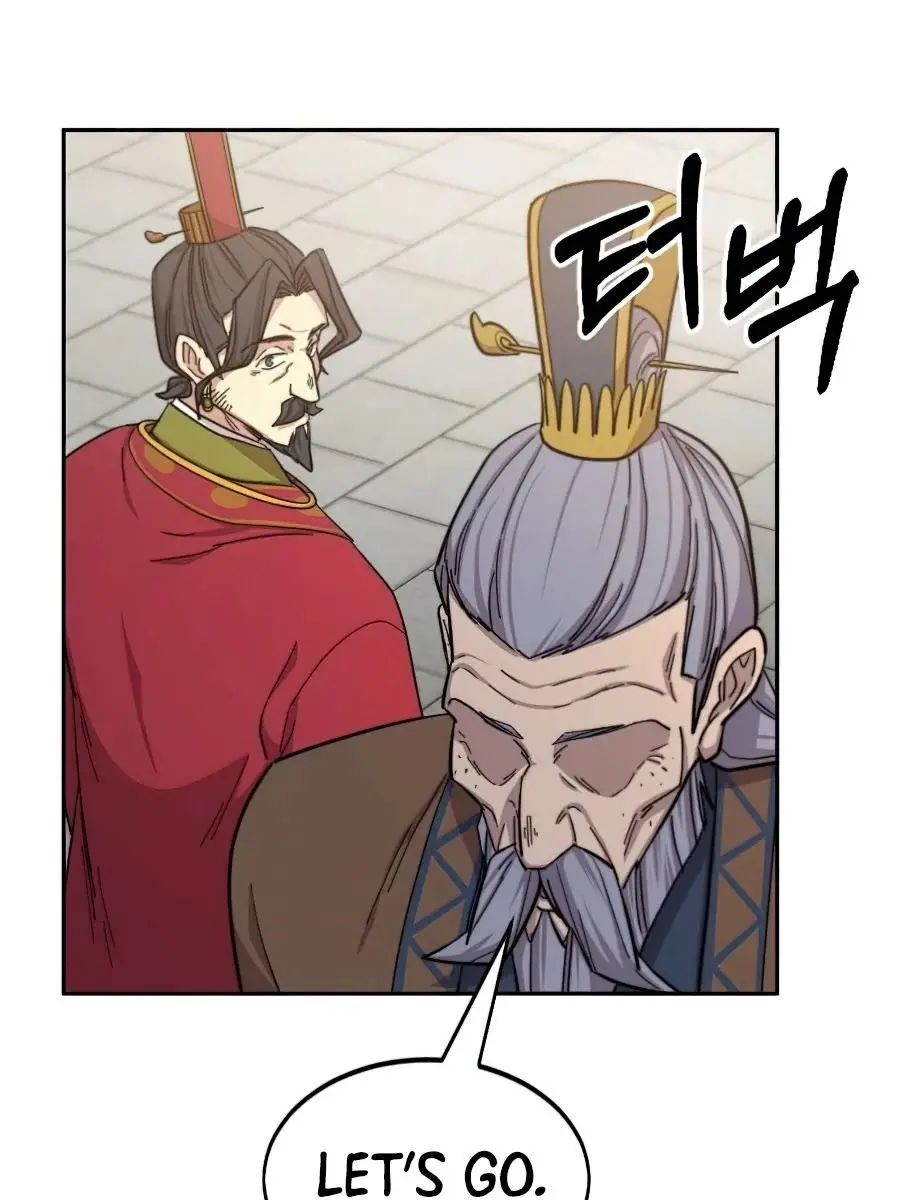 Return of the Mount Hua Sect Chapter 34 Page 250