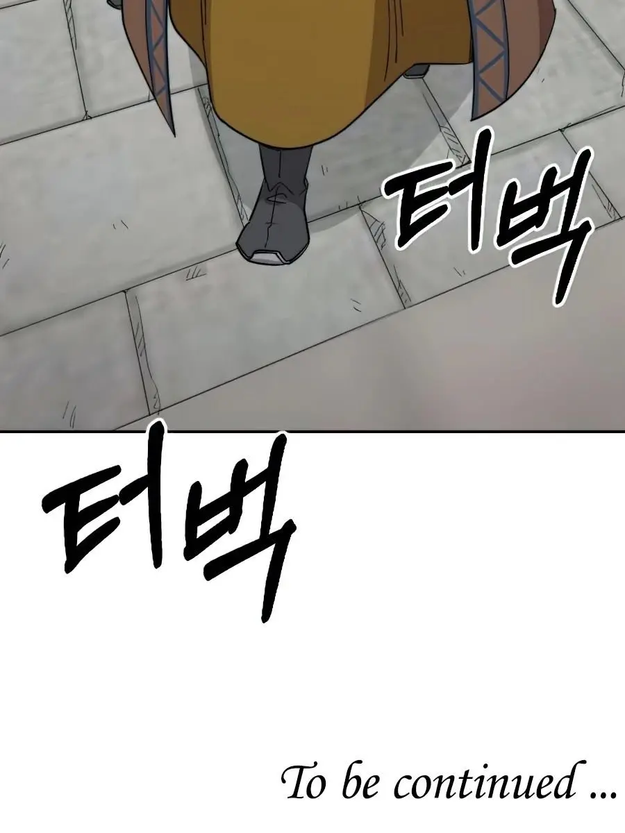 Return of the Mount Hua Sect Chapter 34 Page 254
