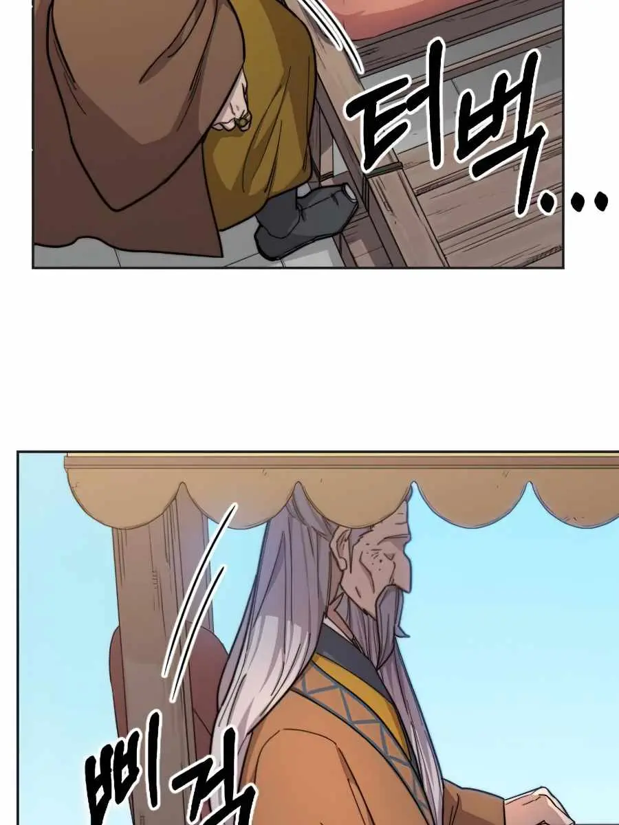 Return of the Mount Hua Sect Chapter 35 Page 4
