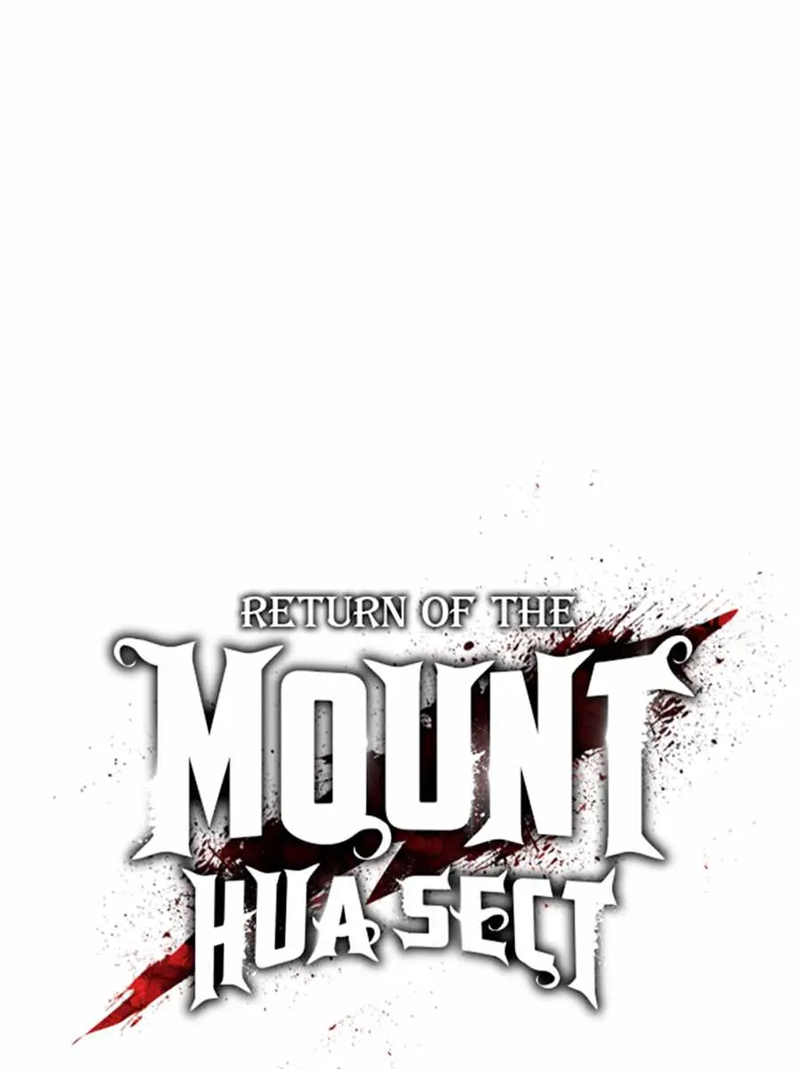 Return of the Mount Hua Sect Chapter 35 Page 17
