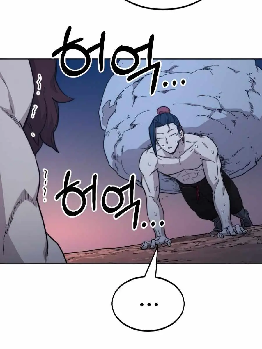 Return of the Mount Hua Sect Chapter 35 Page 47