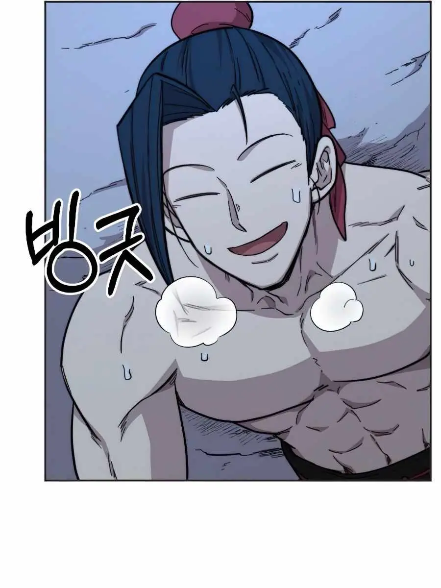Return of the Mount Hua Sect Chapter 35 Page 49