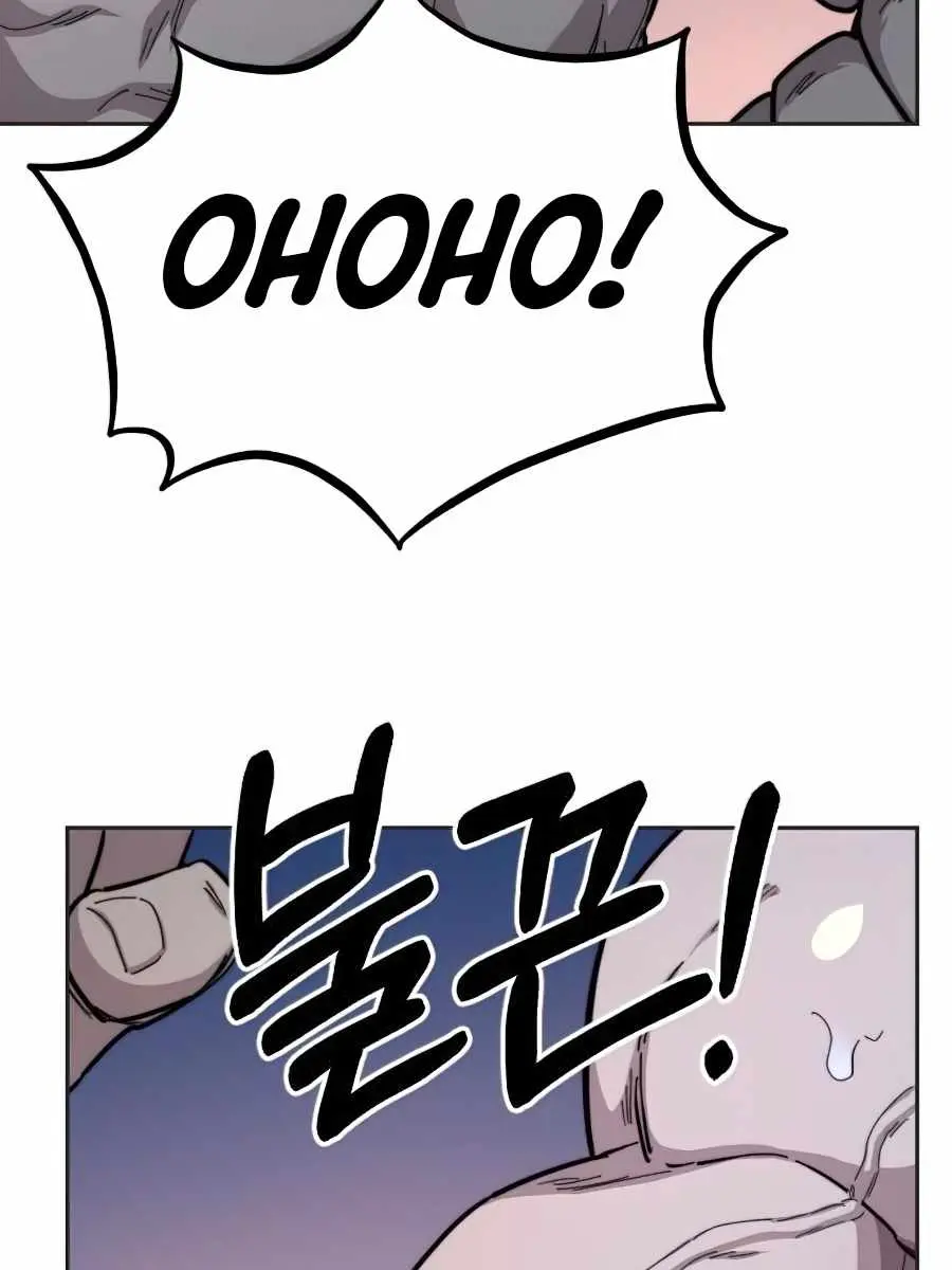 Return of the Mount Hua Sect Chapter 35 Page 68