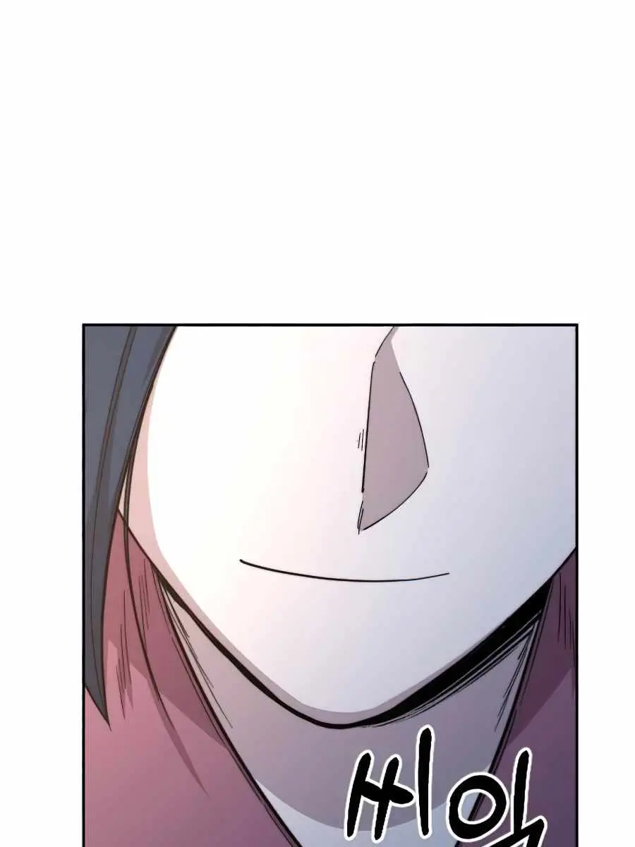Return of the Mount Hua Sect Chapter 35 Page 105