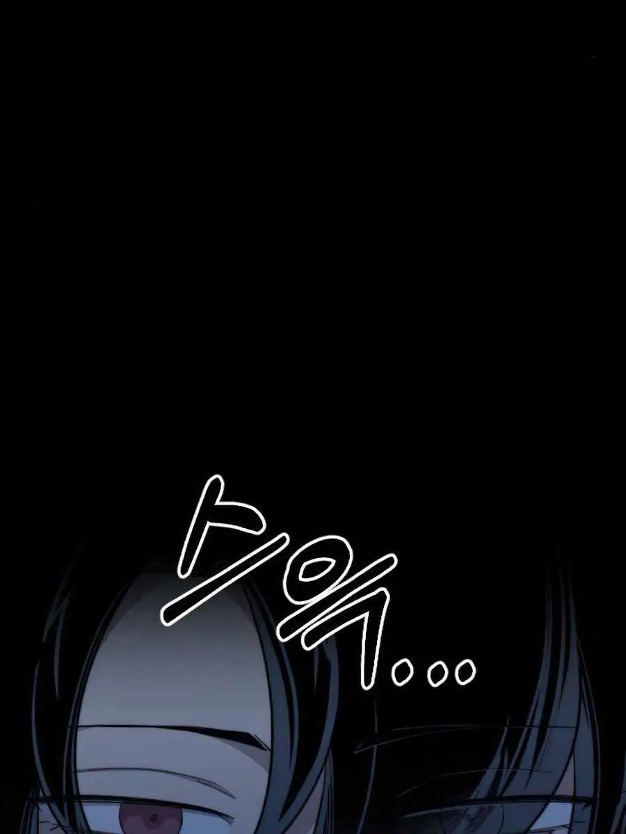 Return of the Mount Hua Sect Chapter 35 Page 112