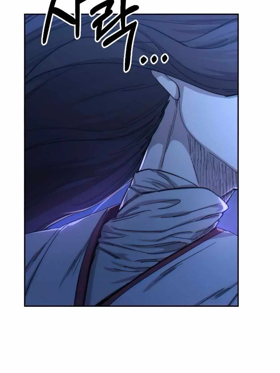 Return of the Mount Hua Sect Chapter 35 Page 135