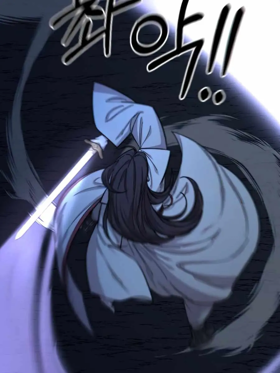 Return of the Mount Hua Sect Chapter 35 Page 140