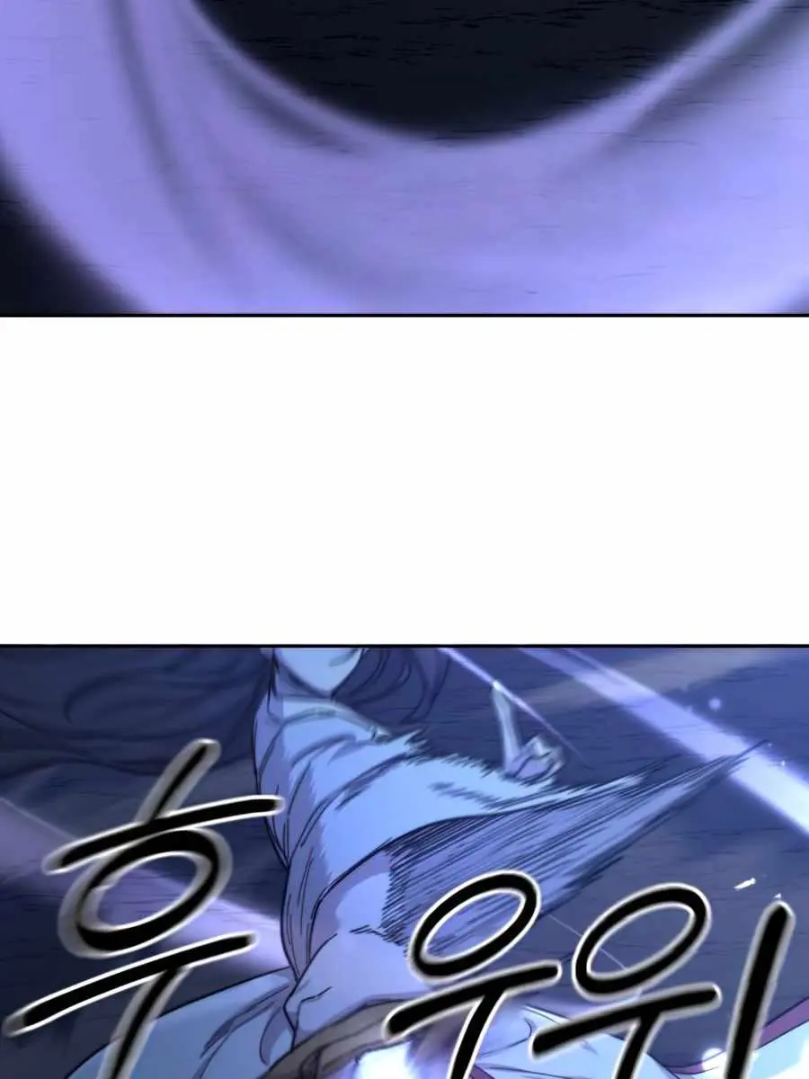 Return of the Mount Hua Sect Chapter 35 Page 141