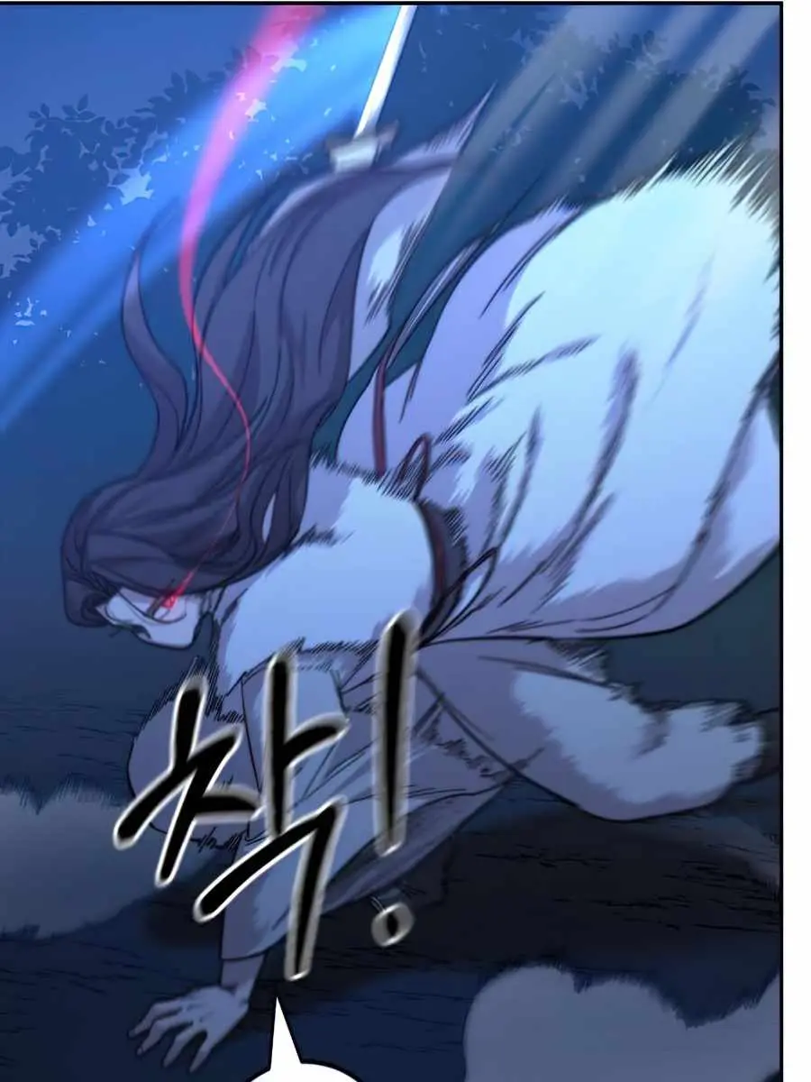 Return of the Mount Hua Sect Chapter 35 Page 160