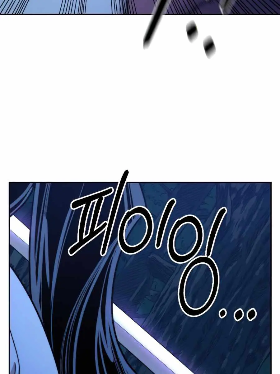 Return of the Mount Hua Sect Chapter 35 Page 165