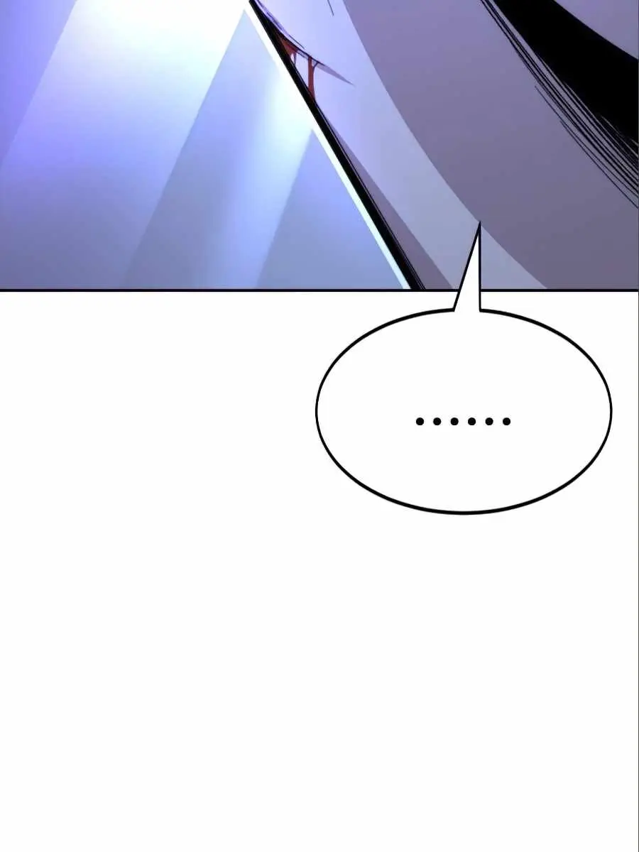 Return of the Mount Hua Sect Chapter 36 Page 19