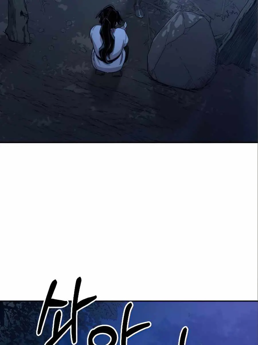 Return of the Mount Hua Sect Chapter 36 Page 36