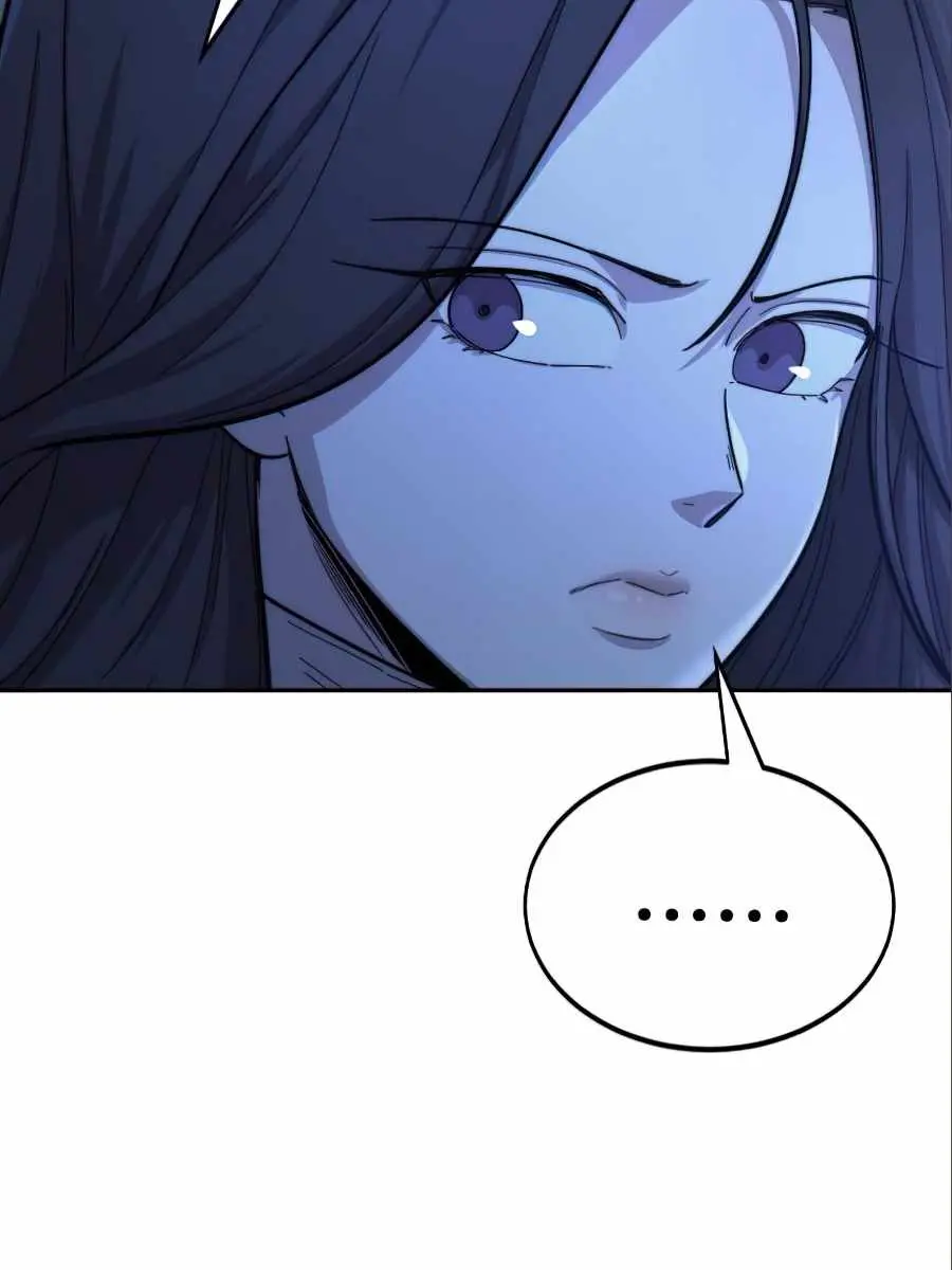 Return of the Mount Hua Sect Chapter 36 Page 44