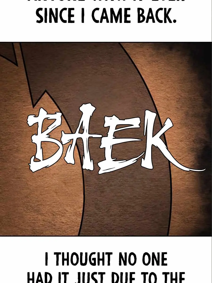 Return of the Mount Hua Sect Chapter 36 Page 69