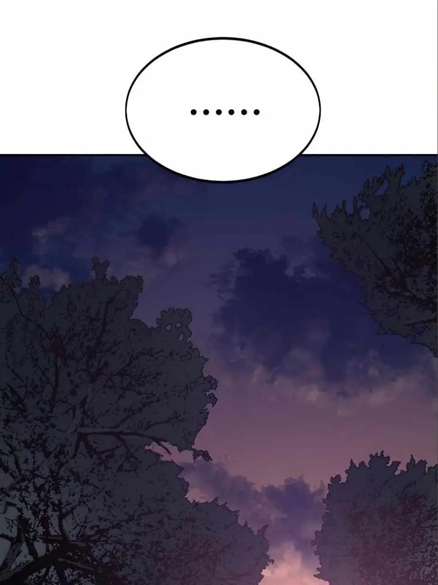 Return of the Mount Hua Sect Chapter 36 Page 88