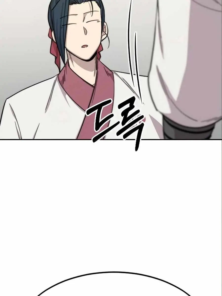 Return of the Mount Hua Sect Chapter 36 Page 147