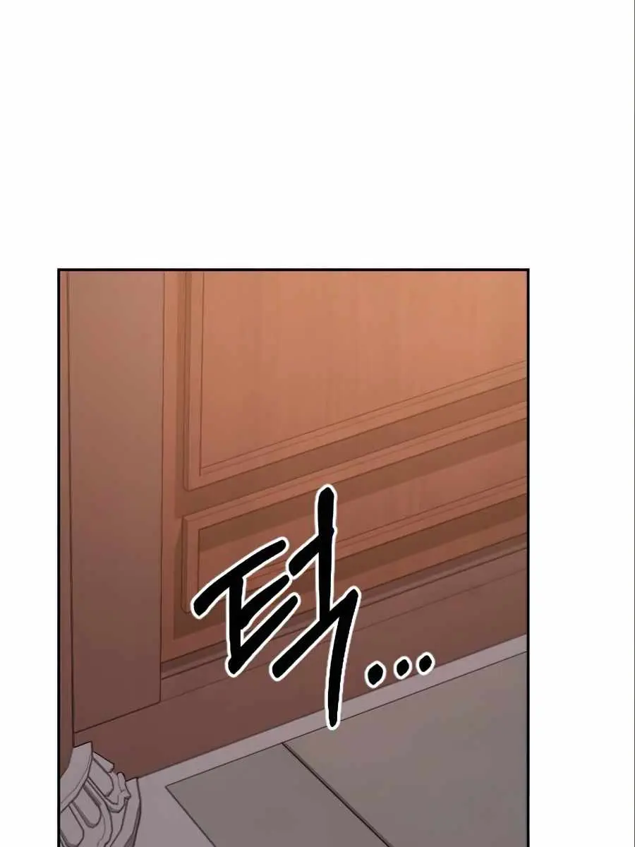 Return of the Mount Hua Sect Chapter 36 Page 201