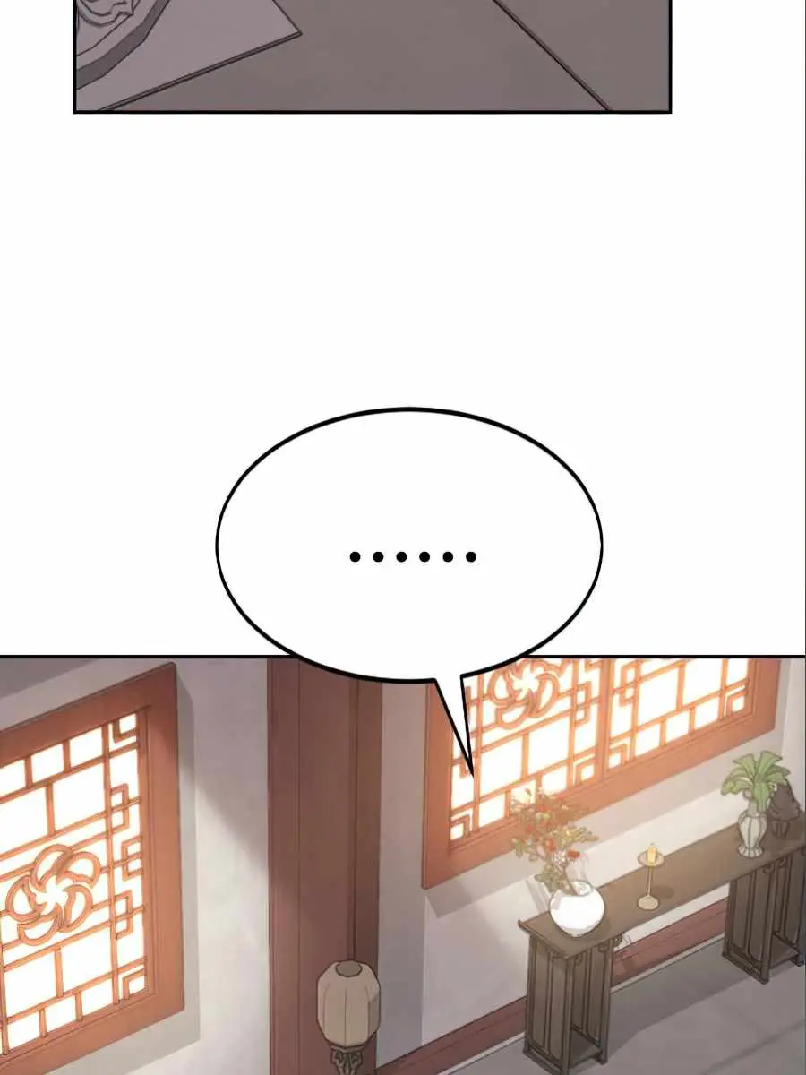 Return of the Mount Hua Sect Chapter 36 Page 202