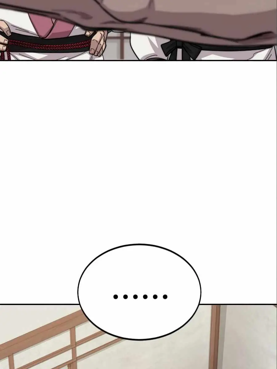 Return of the Mount Hua Sect Chapter 36 Page 221