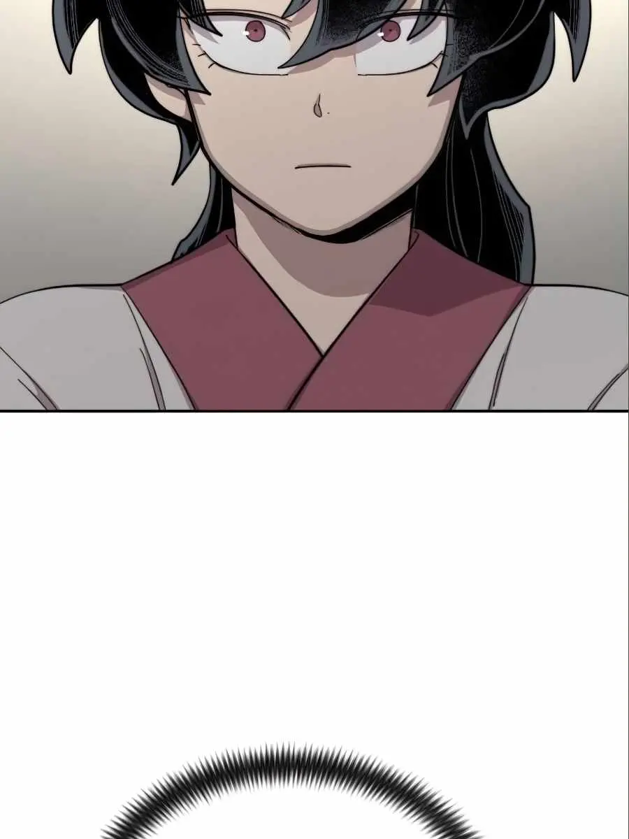 Return of the Mount Hua Sect Chapter 36 Page 237