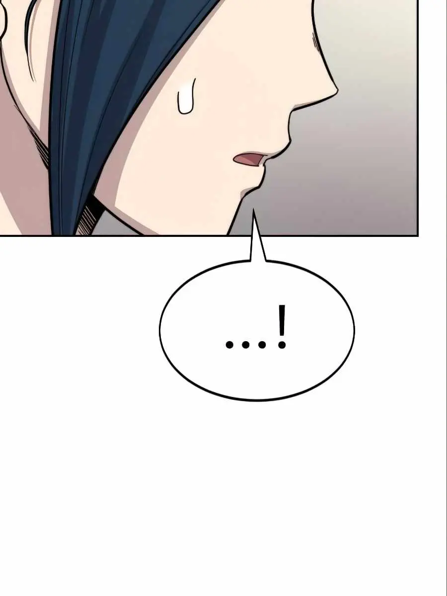 Return of the Mount Hua Sect Chapter 36 Page 249