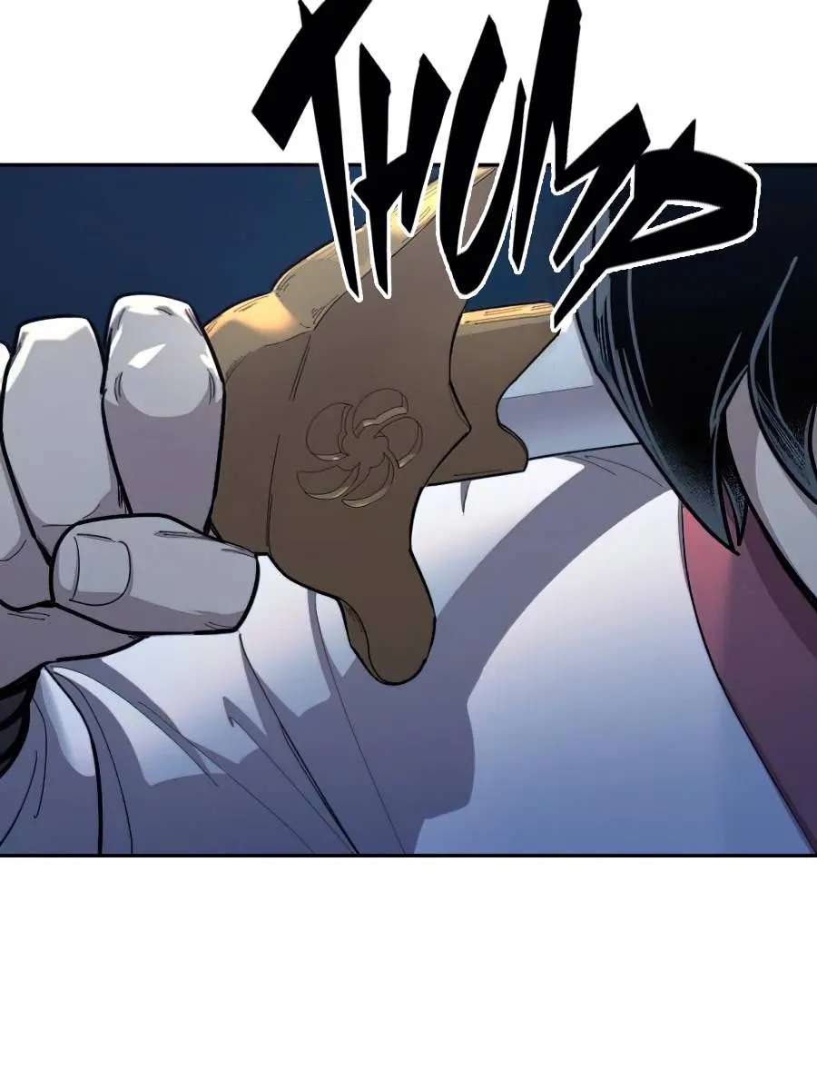 Return of the Mount Hua Sect Chapter 37 Page 24