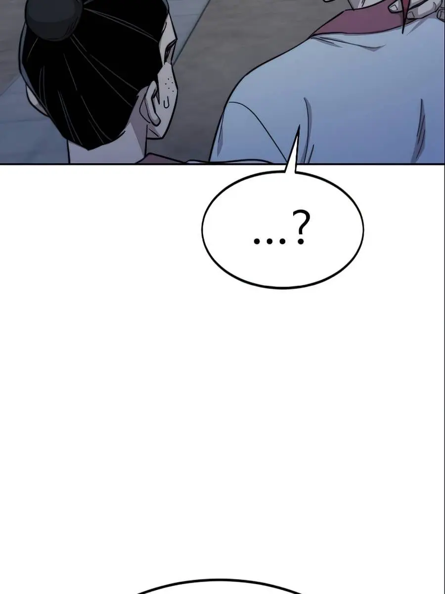 Return of the Mount Hua Sect Chapter 38 Page 29