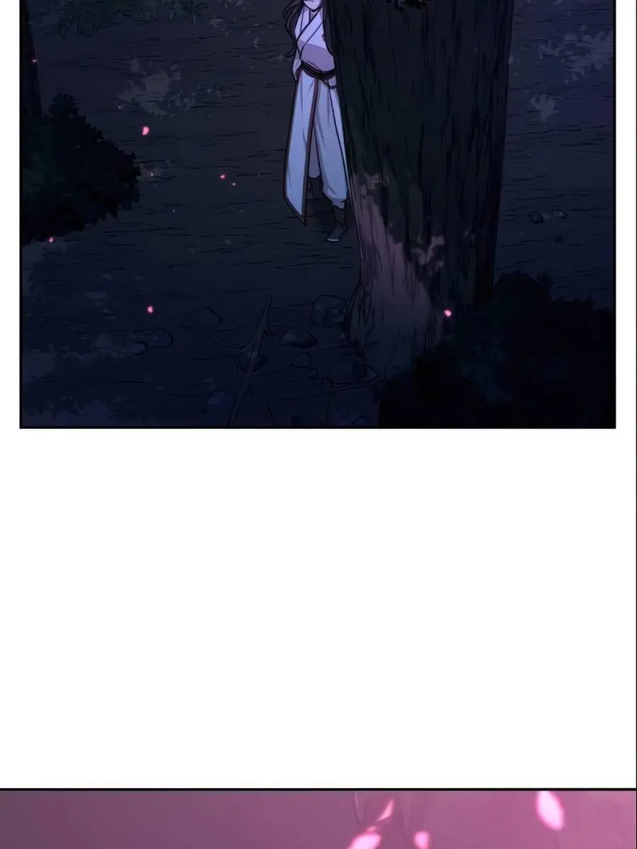 Return of the Mount Hua Sect Chapter 38 Page 211