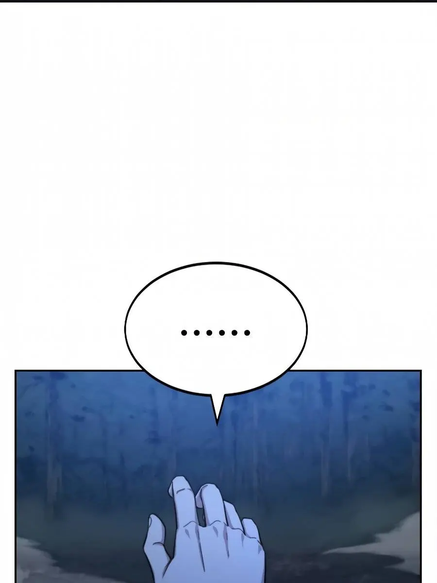 Return of the Mount Hua Sect Chapter 39 Page 47