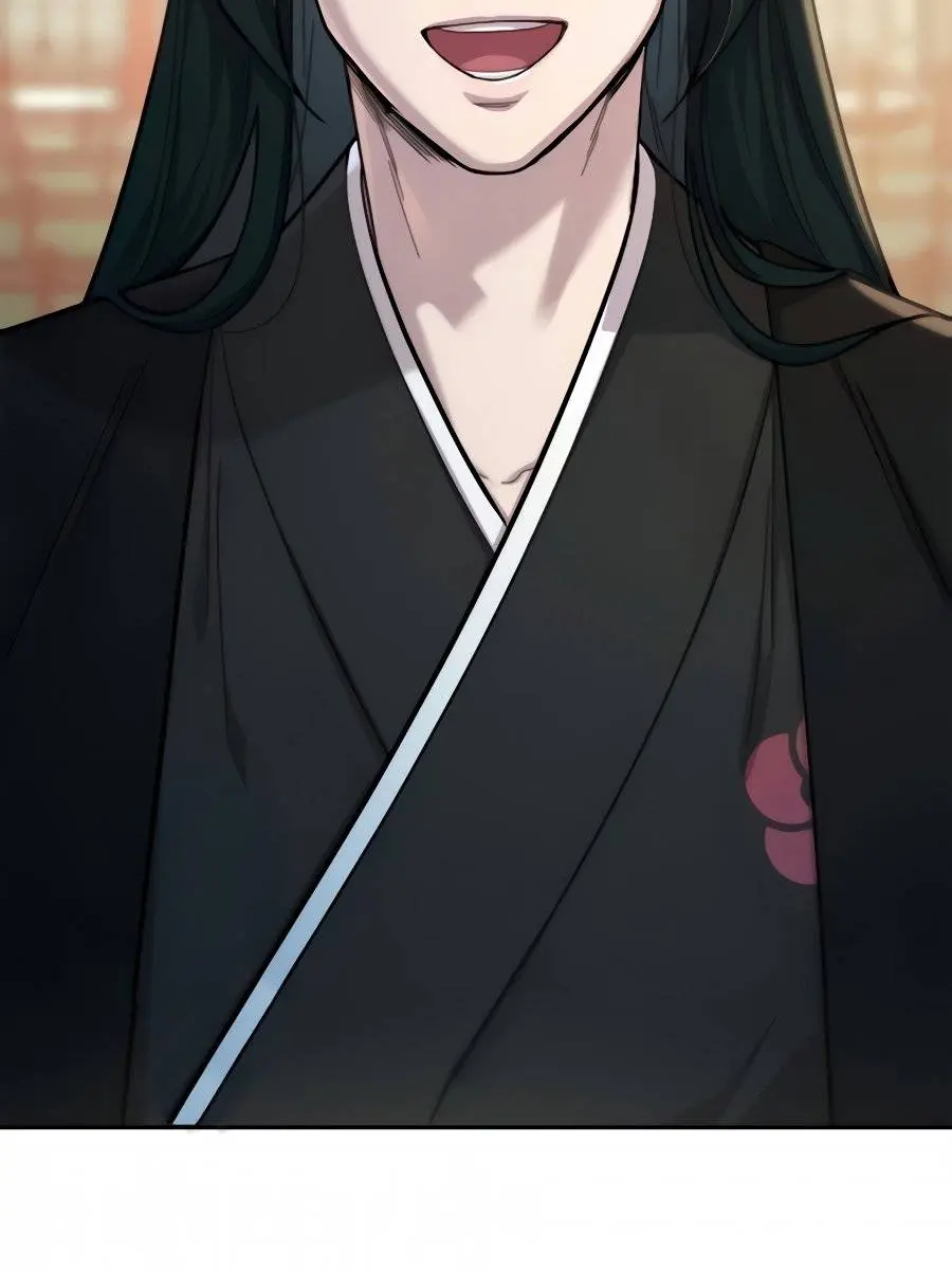 Return of the Mount Hua Sect Chapter 39 Page 133