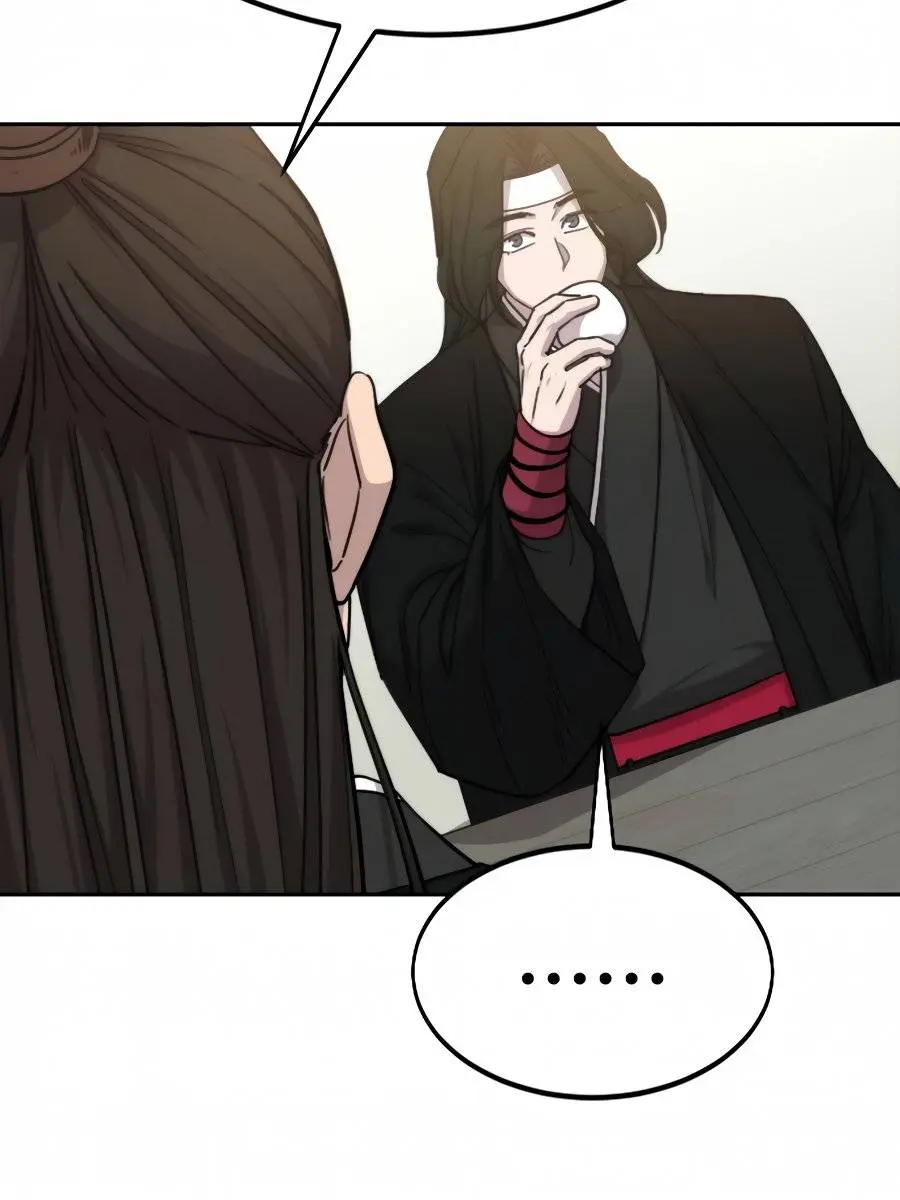 Return of the Mount Hua Sect Chapter 39 Page 145