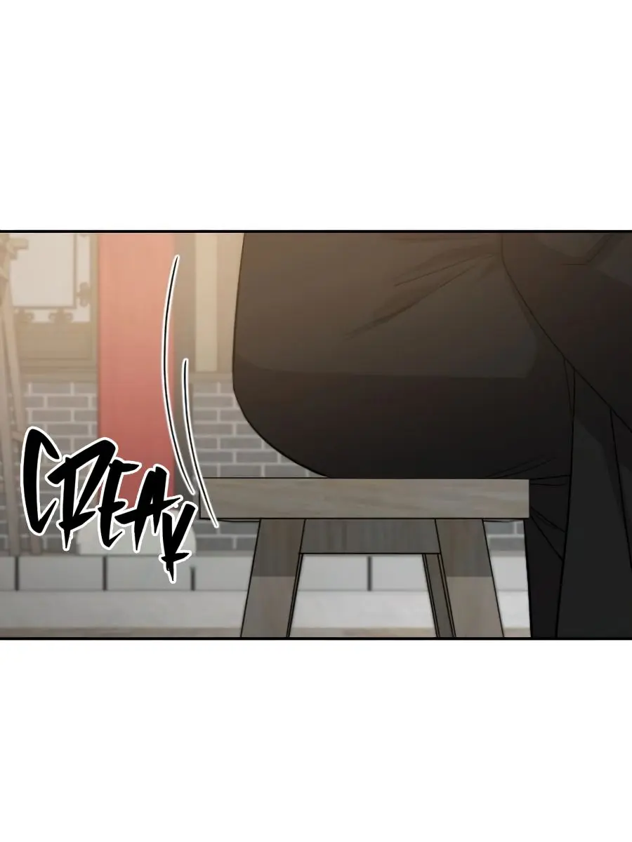 Return of the Mount Hua Sect Chapter 40 Page 22