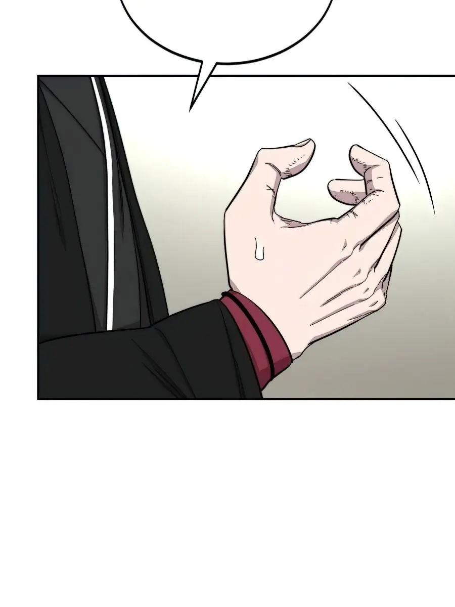 Return of the Mount Hua Sect Chapter 40 Page 51