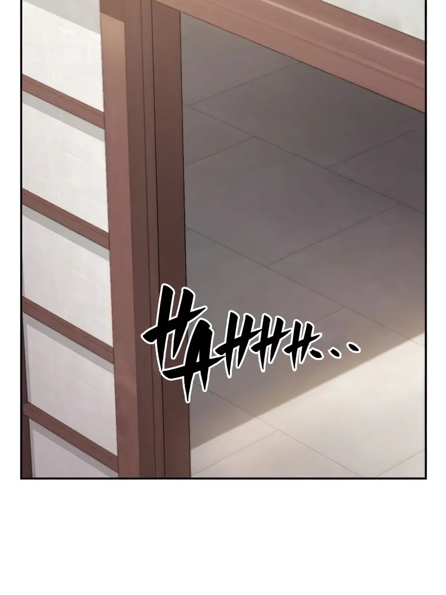 Return of the Mount Hua Sect Chapter 40 Page 90