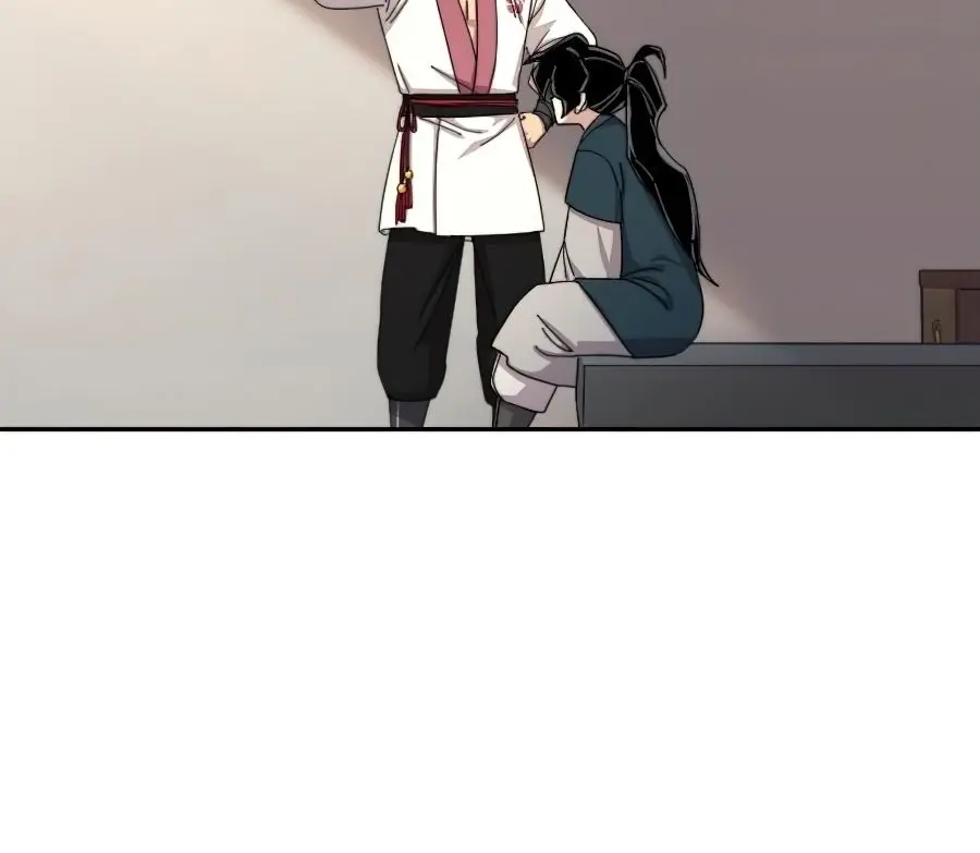 Return of the Mount Hua Sect Chapter 40 Page 105