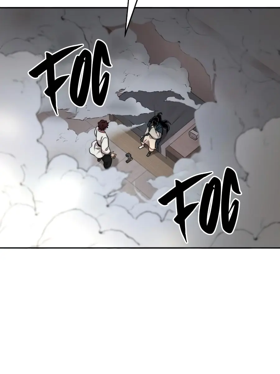 Return of the Mount Hua Sect Chapter 40 Page 113