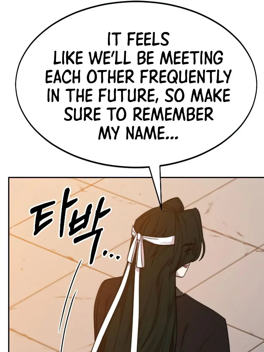Return of the Mount Hua Sect Chapter 41 Page 24