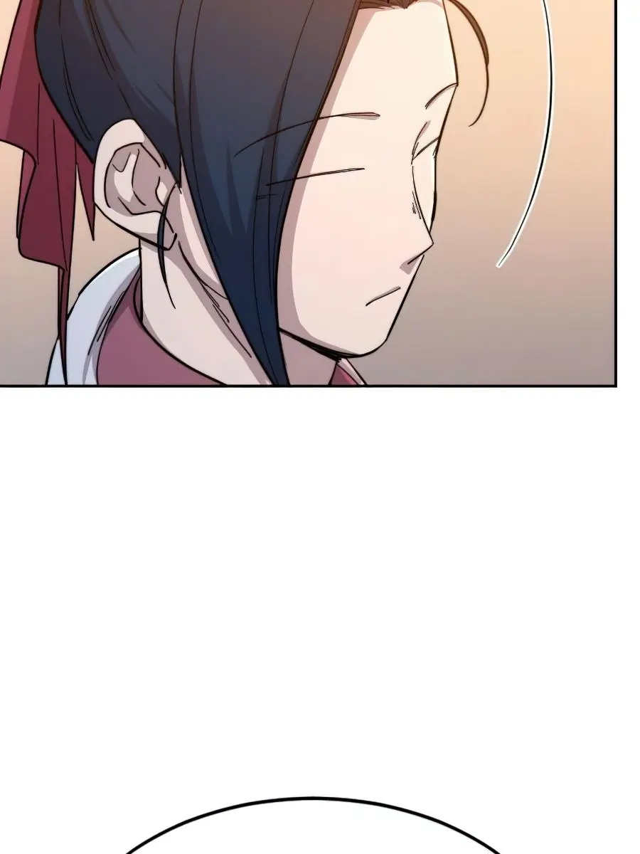 Return of the Mount Hua Sect Chapter 41 Page 33