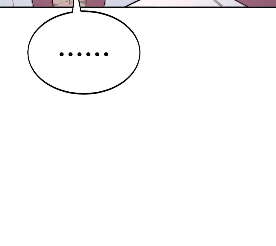Return of the Mount Hua Sect Chapter 41 Page 45
