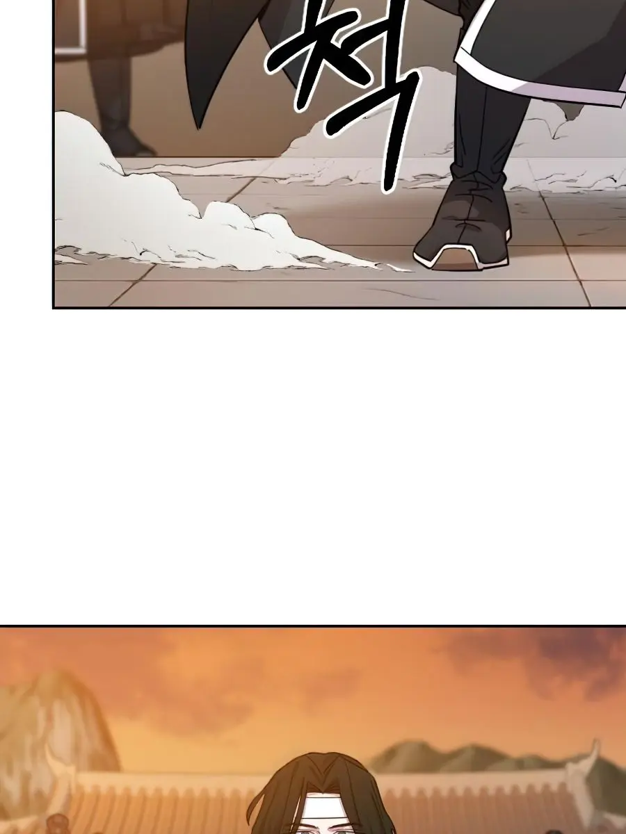Return of the Mount Hua Sect Chapter 41 Page 55