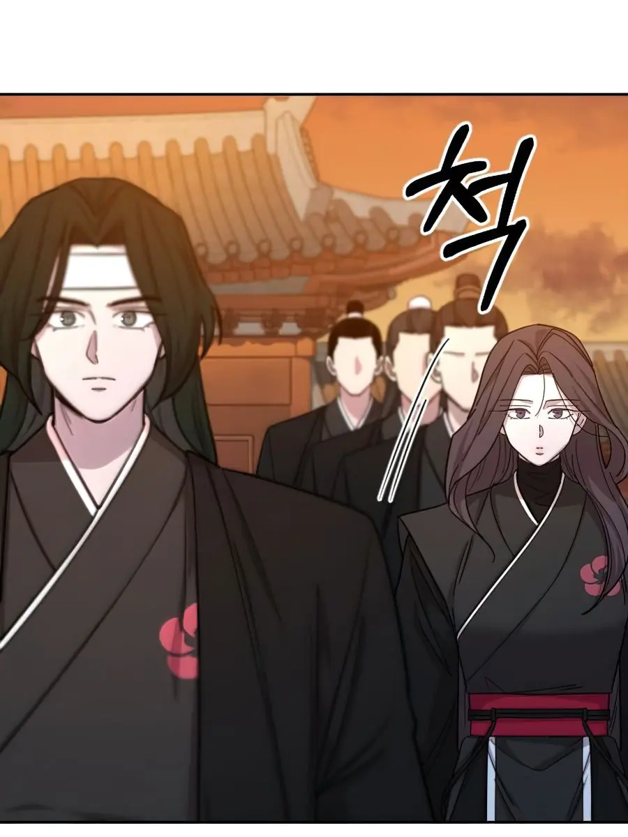 Return of the Mount Hua Sect Chapter 41 Page 59