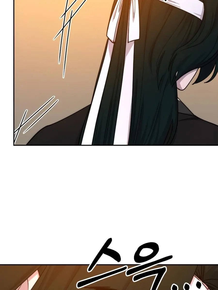Return of the Mount Hua Sect Chapter 41 Page 105