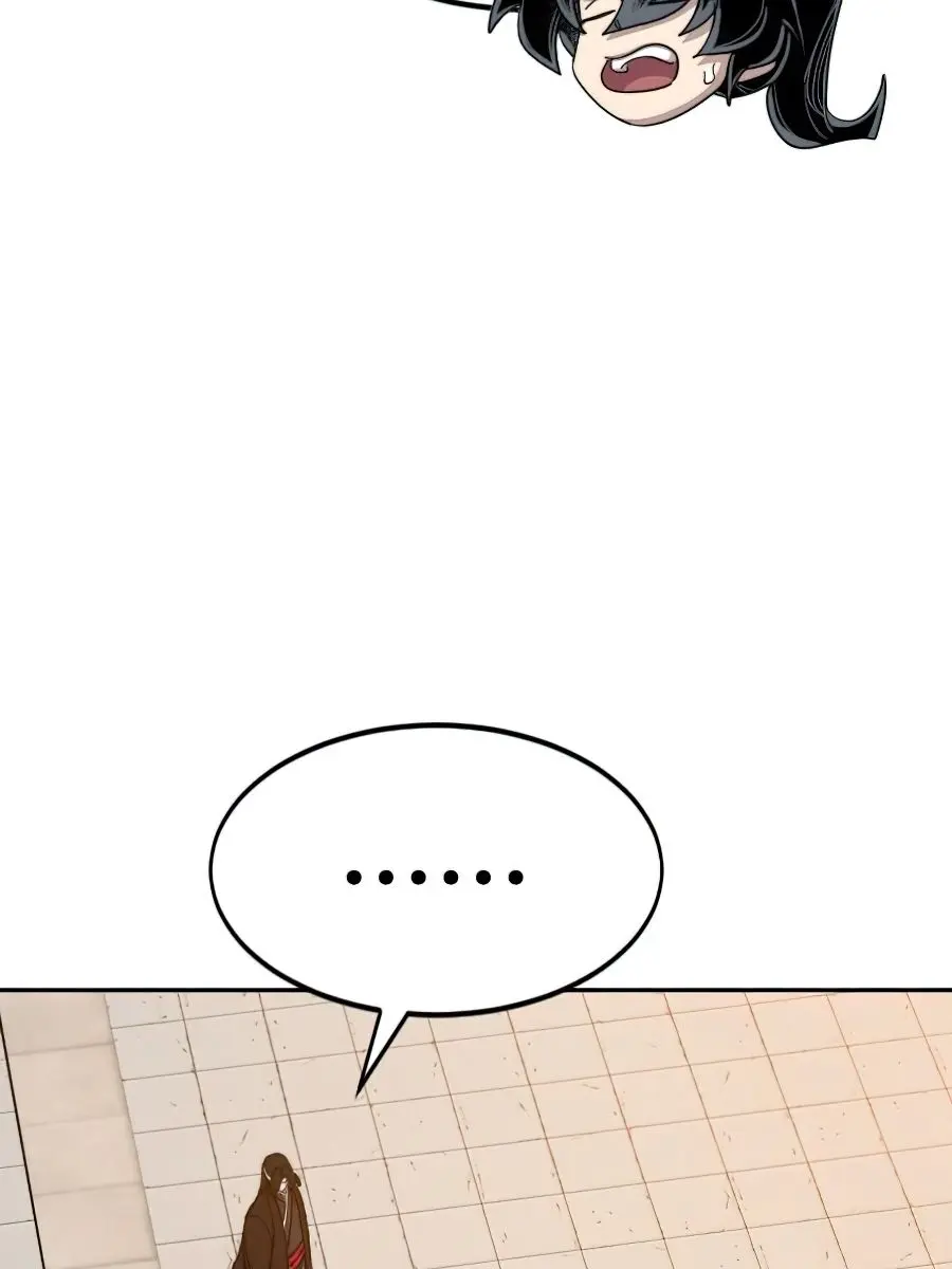 Return of the Mount Hua Sect Chapter 41 Page 109