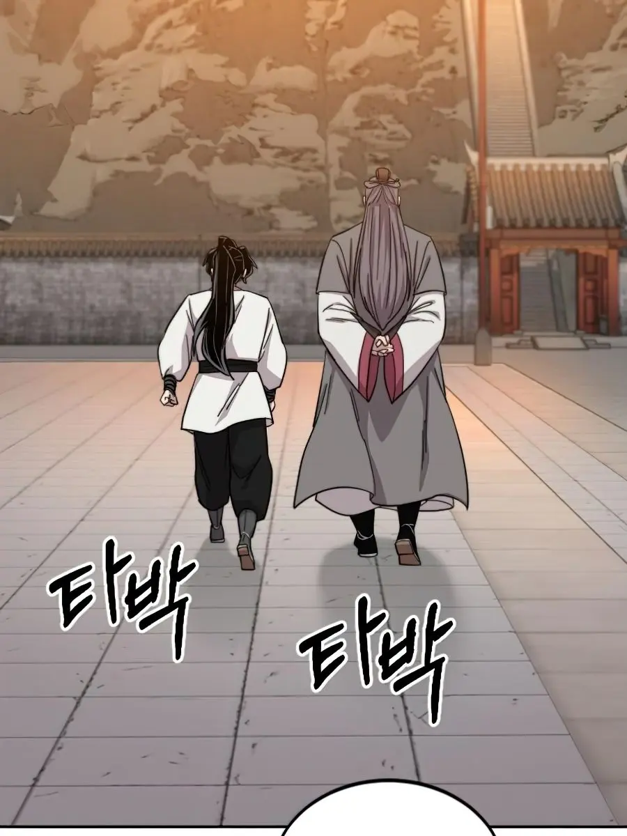 Return of the Mount Hua Sect Chapter 41 Page 114